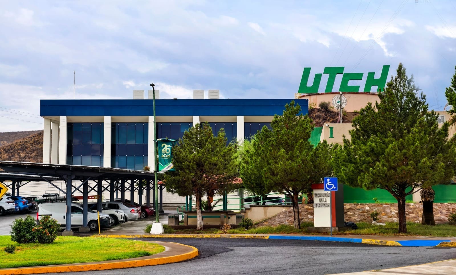 UTCH cierra la entrega de fichas de ingreso este 16 de julio