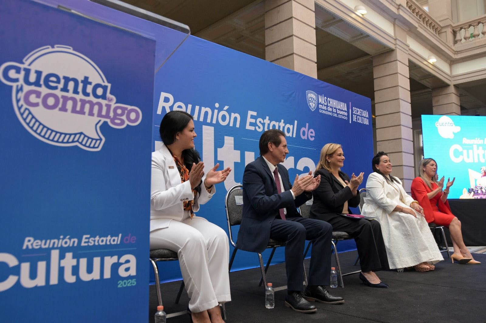 Lanza Maru Campos Fondo de Apoyo a la Cultura Aurora Reyes