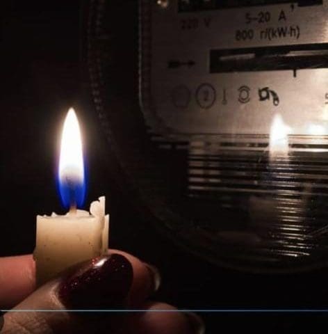 20 Estados con afectaciones eléctricas